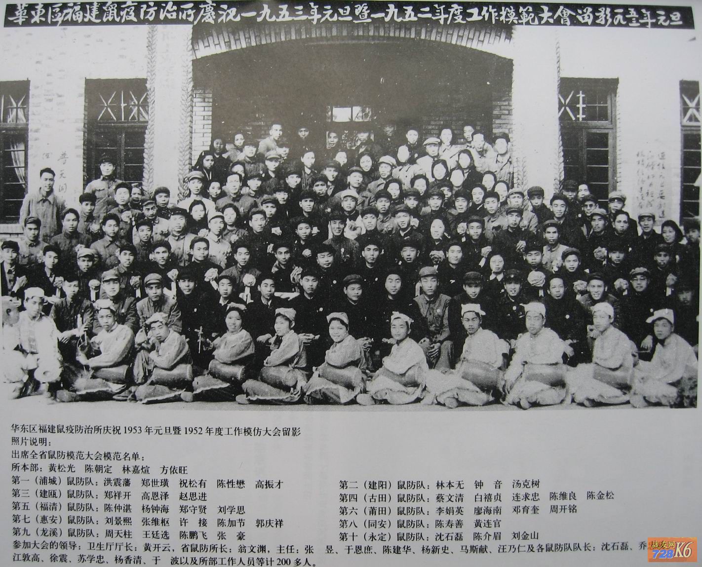 点击在新窗口查看原始图片
