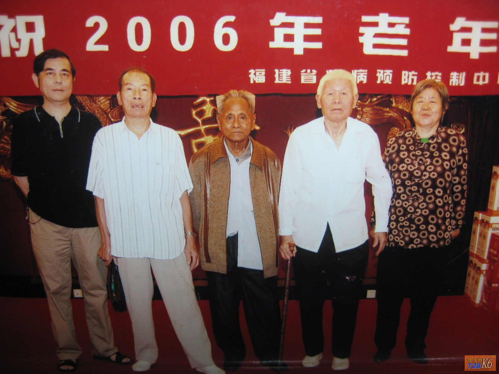点击在新窗口查看原始图片
