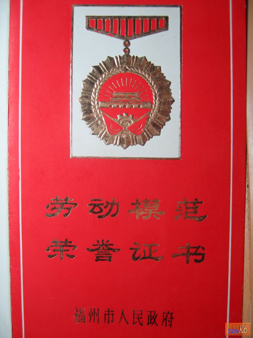 点击在新窗口查看原始图片