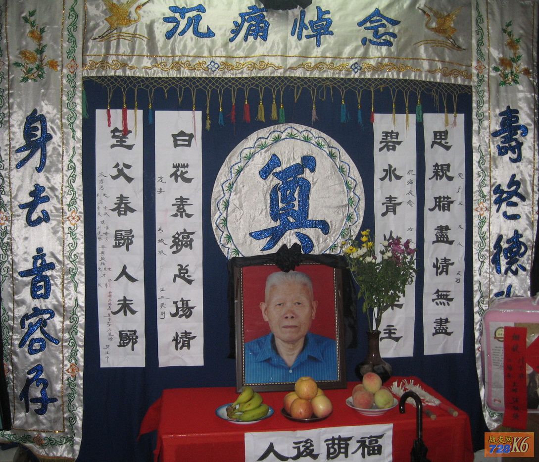 点击在新窗口查看原始图片