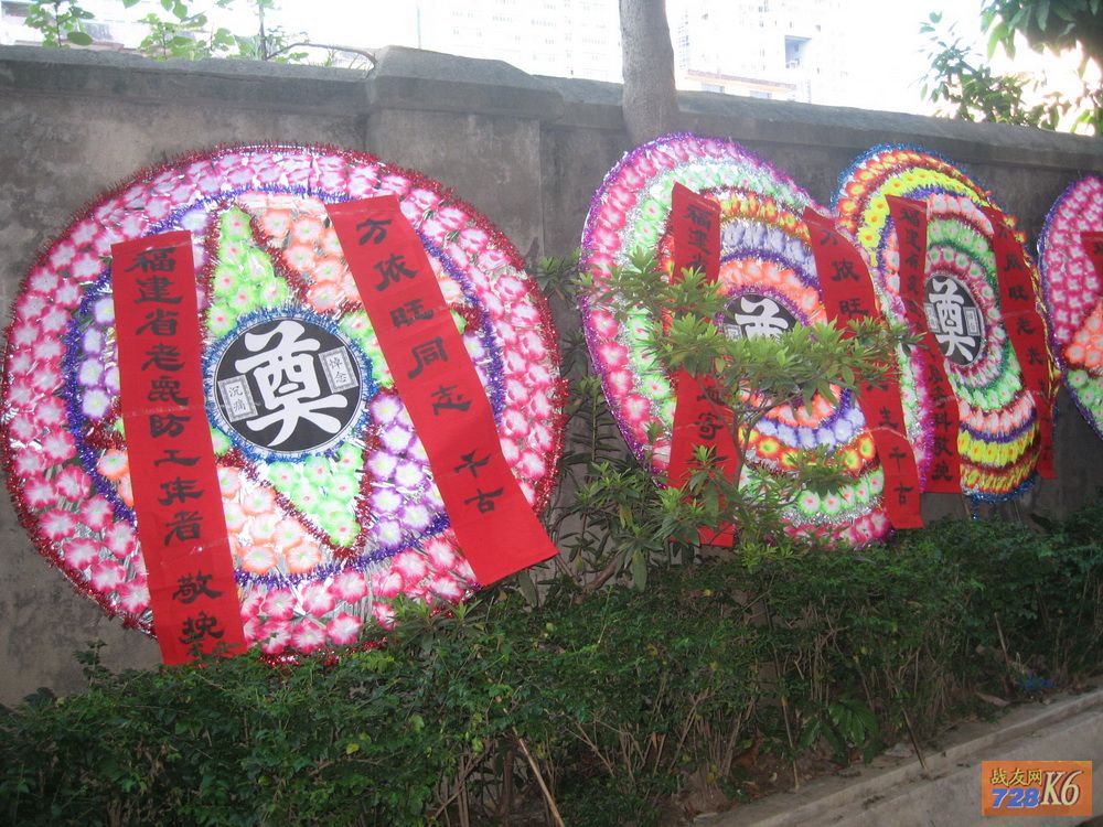 点击在新窗口查看原始图片