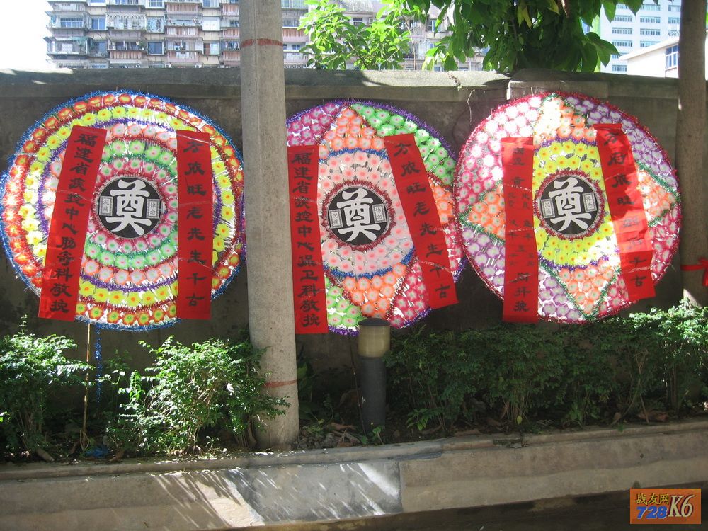 点击在新窗口查看原始图片