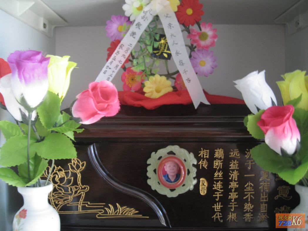 点击在新窗口查看原始图片