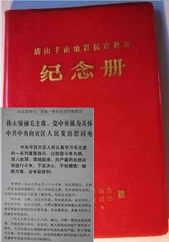 点击在新窗口查看原始图片