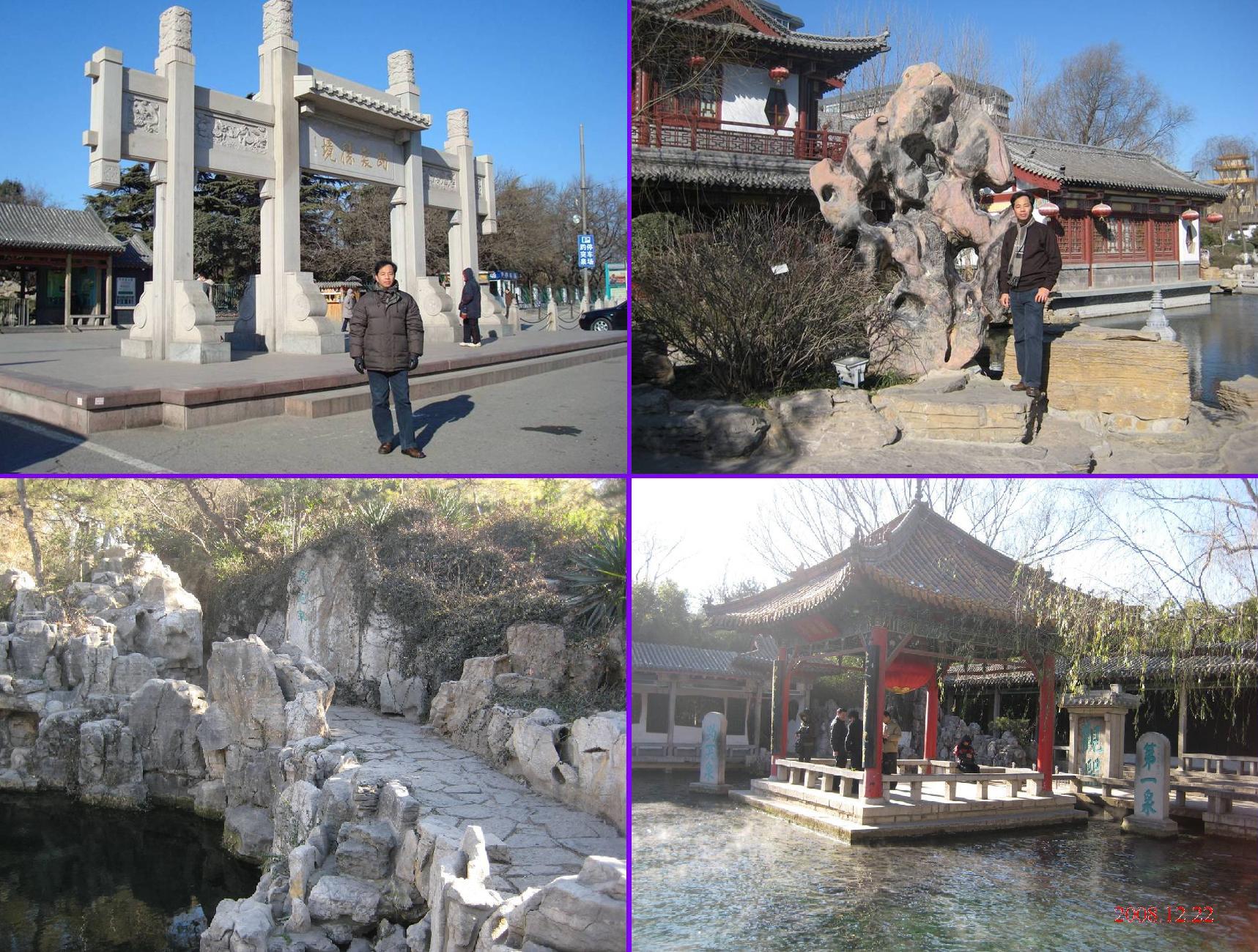 点击在新窗口查看原始图片