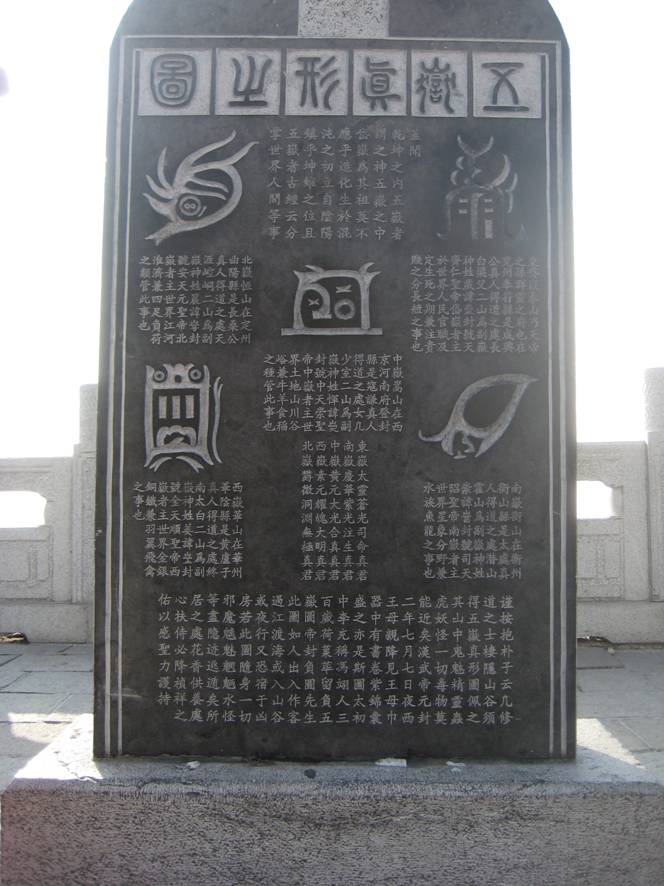 点击在新窗口查看原始图片