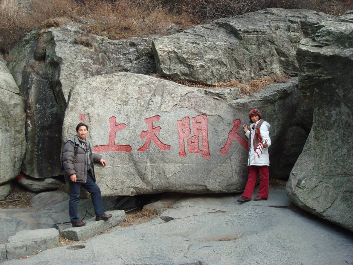点击在新窗口查看原始图片