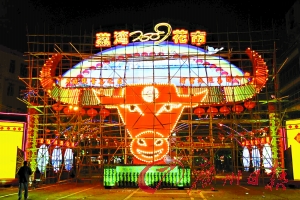 点击在新窗口查看原始图片