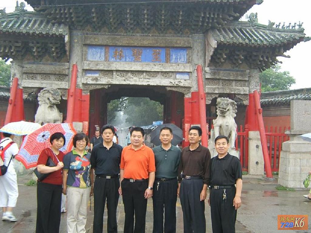 点击在新窗口查看原始图片