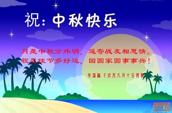 点击在新窗口查看原始图片