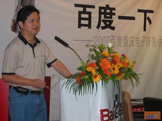 点击在新窗口查看原始图片
