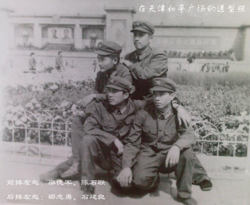 点击在新窗口查看原始图片