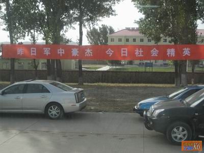 点击在新窗口查看原始图片