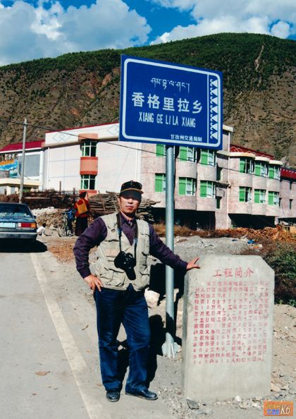 点击在新窗口查看原始图片