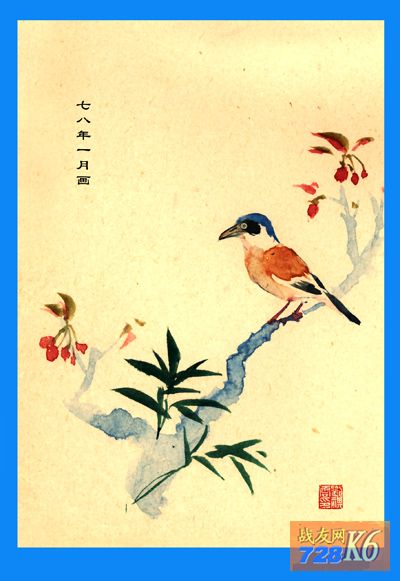 点击在新窗口查看原始图片