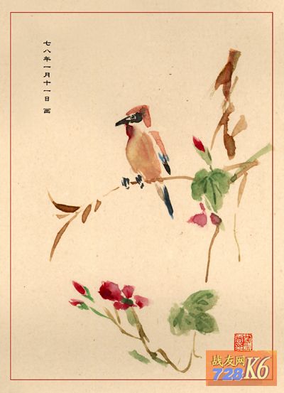 点击在新窗口查看原始图片