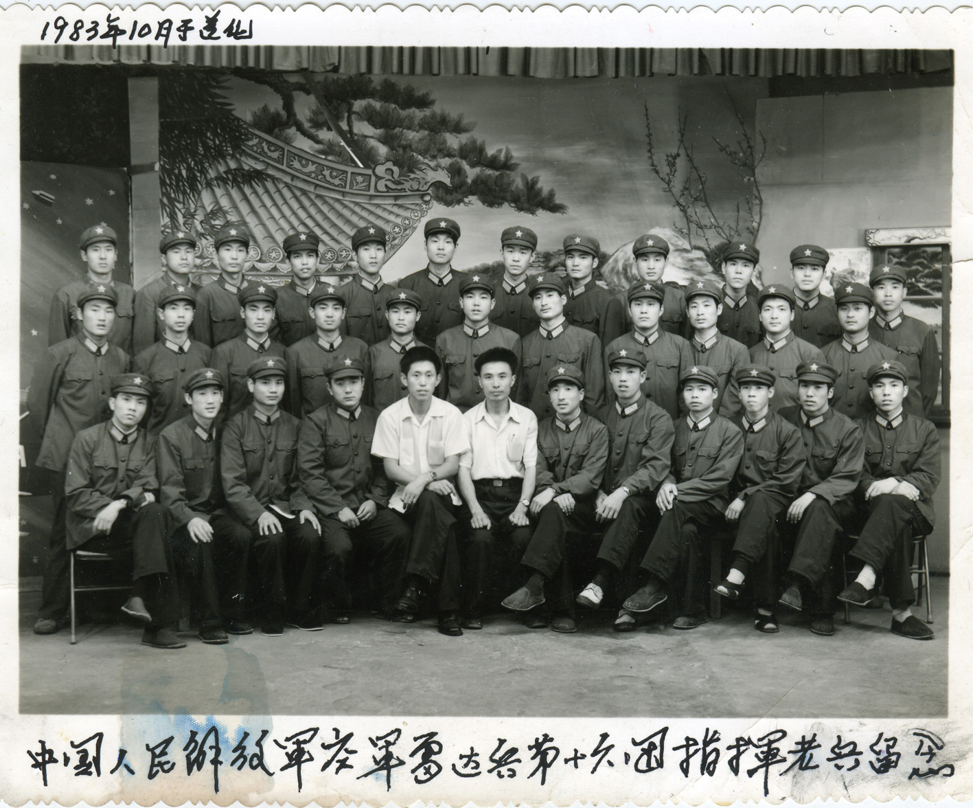 点击在新窗口查看原始图片