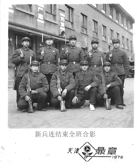 点击在新窗口查看原始图片