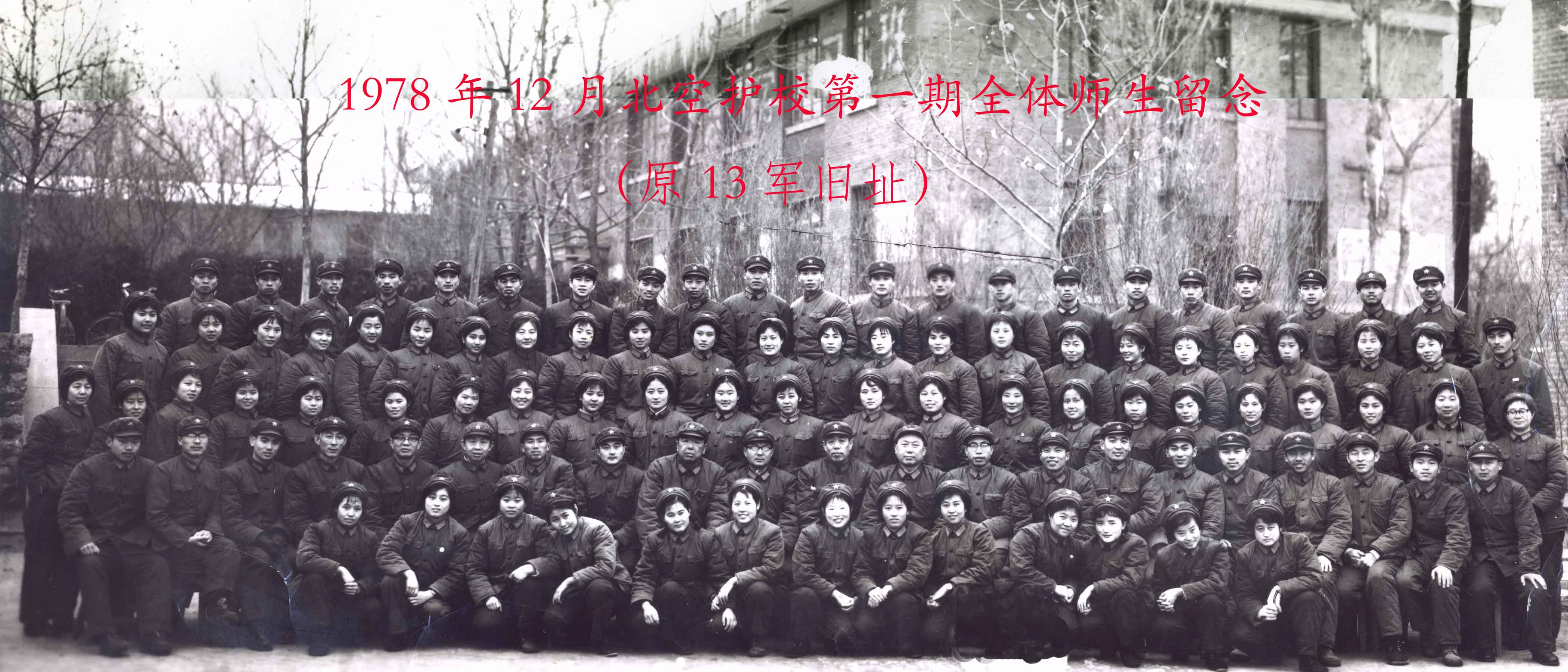 点击在新窗口查看原始图片