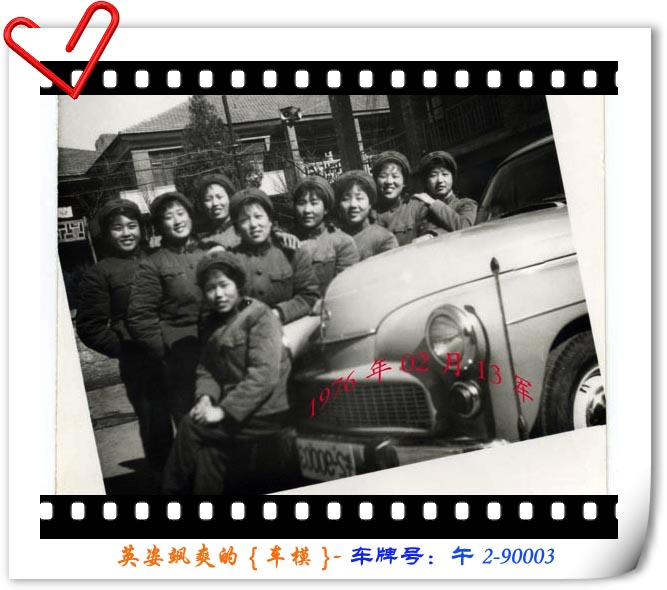 点击在新窗口查看原始图片