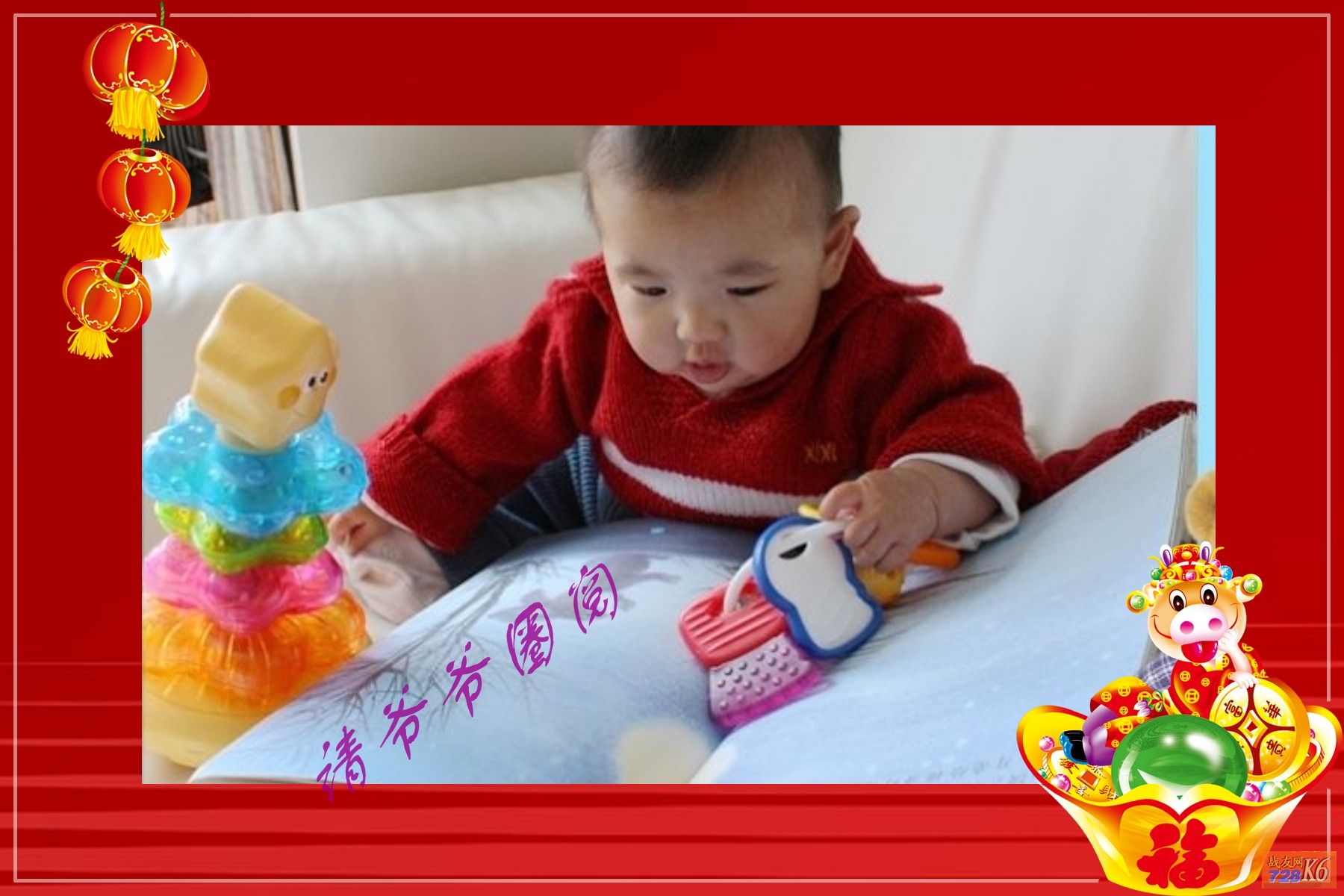 点击在新窗口查看原始图片