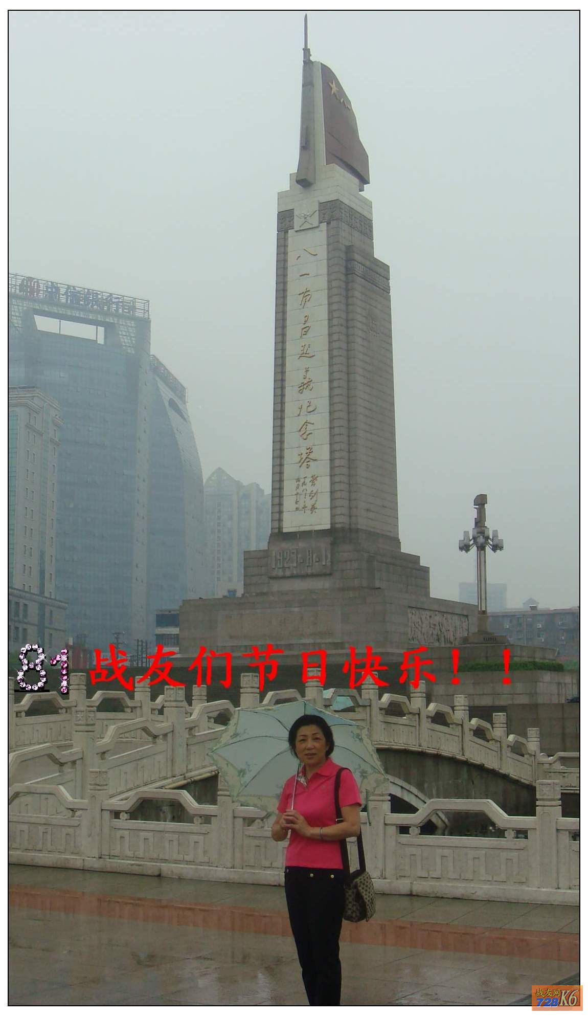 点击在新窗口查看原始图片