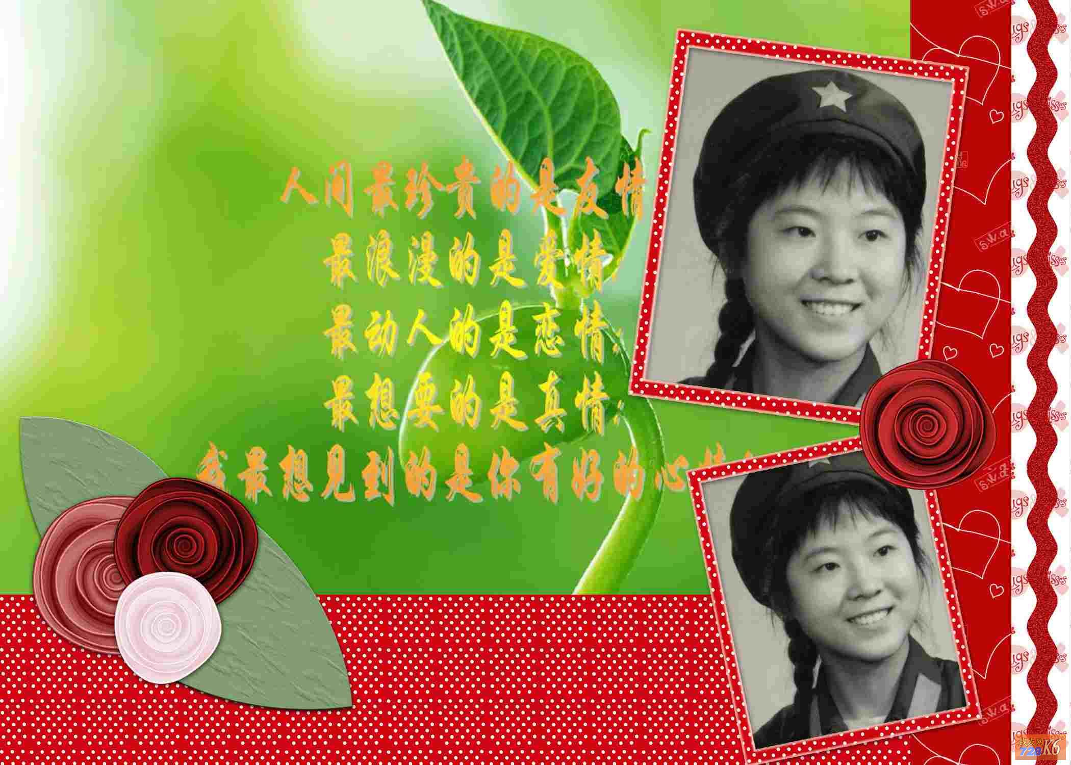 点击在新窗口查看原始图片