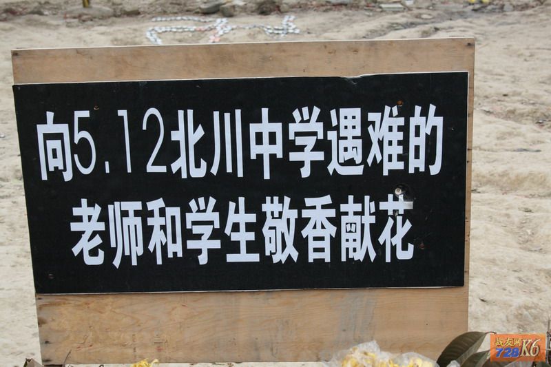 点击在新窗口查看原始图片