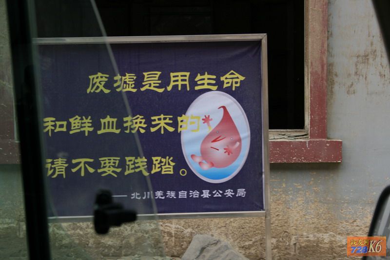 点击在新窗口查看原始图片