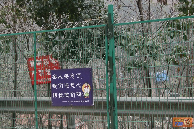 点击在新窗口查看原始图片