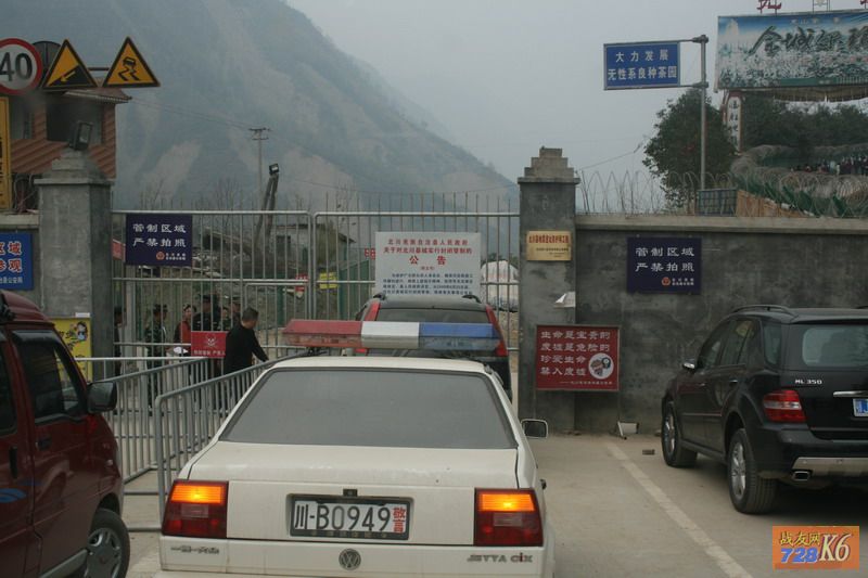 点击在新窗口查看原始图片