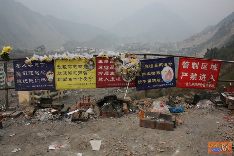点击在新窗口查看原始图片