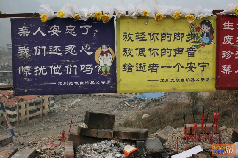 点击在新窗口查看原始图片
