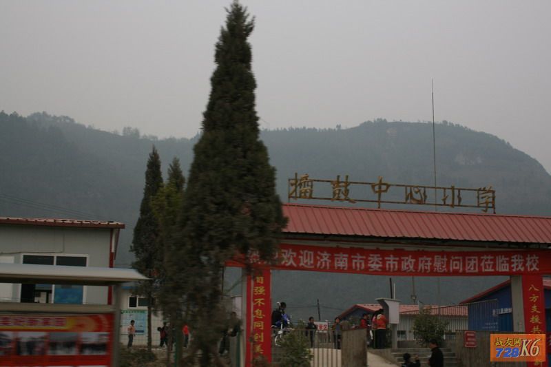 点击在新窗口查看原始图片
