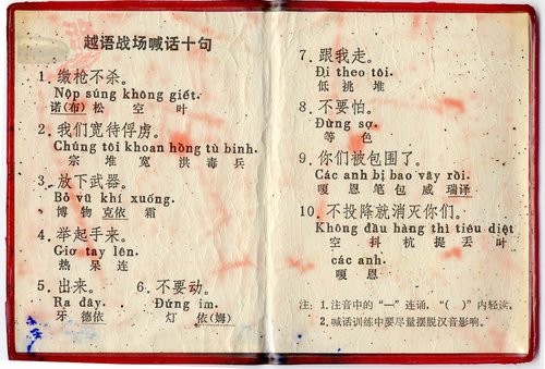 点击在新窗口查看原始图片