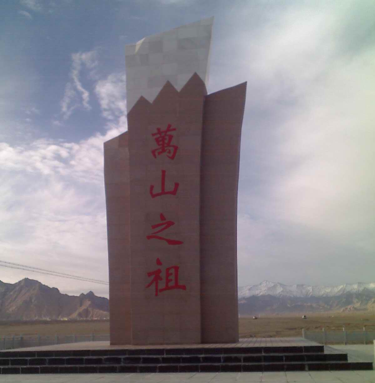 点击在新窗口查看原始图片