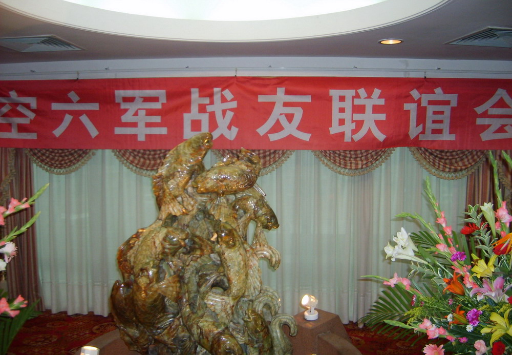 点击在新窗口查看原始图片