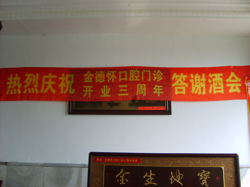 点击在新窗口查看原始图片