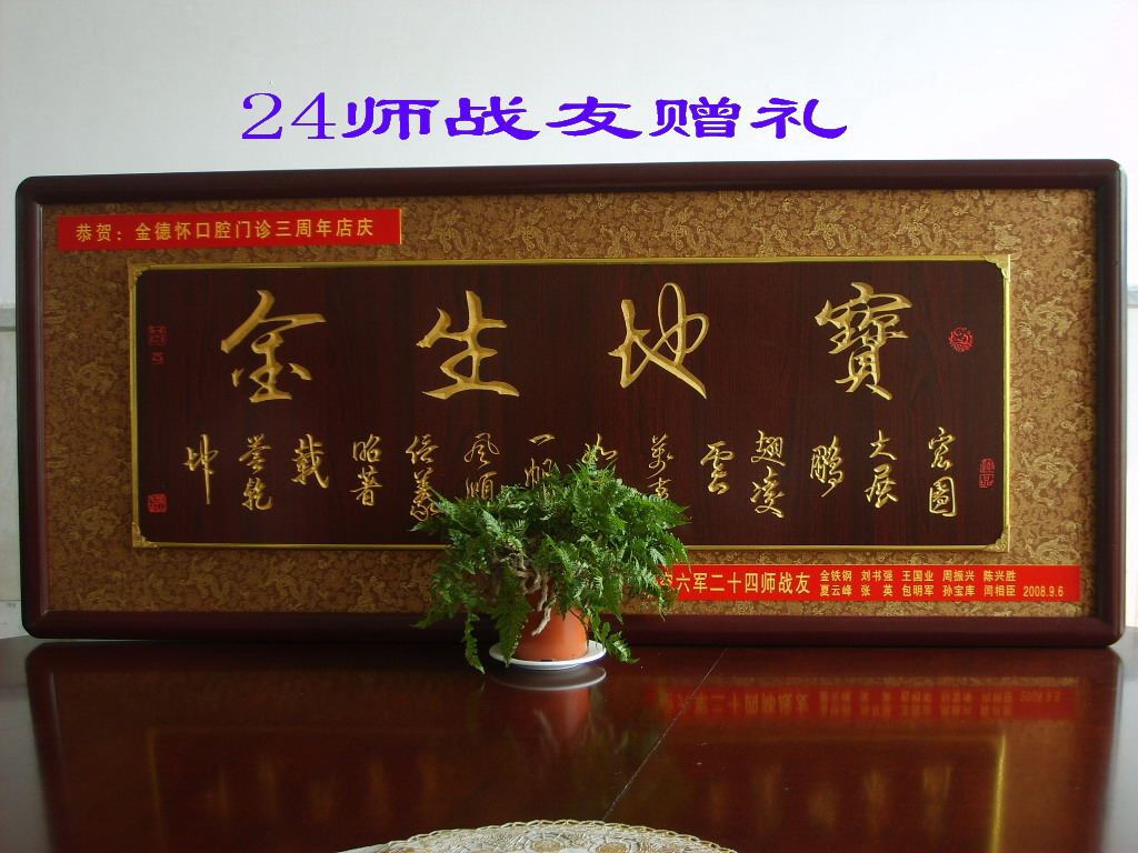 点击在新窗口查看原始图片