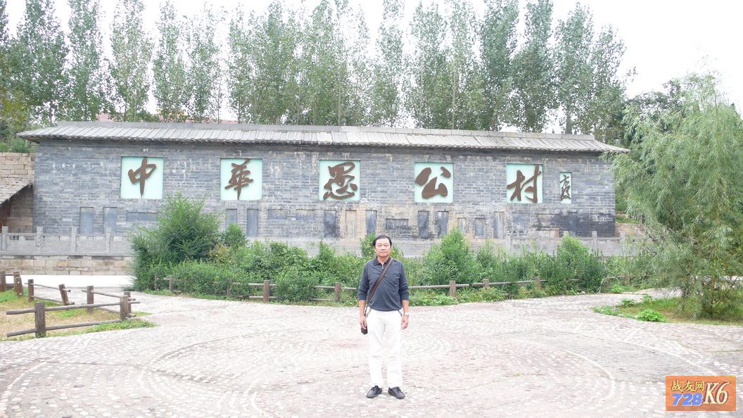 点击在新窗口查看原始图片