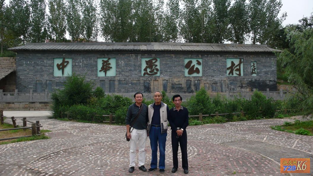 点击在新窗口查看原始图片