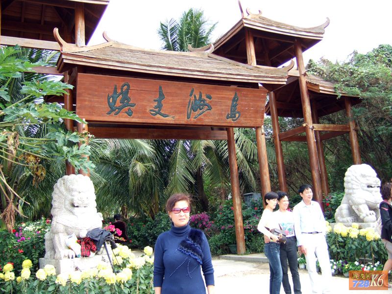 点击在新窗口查看原始图片