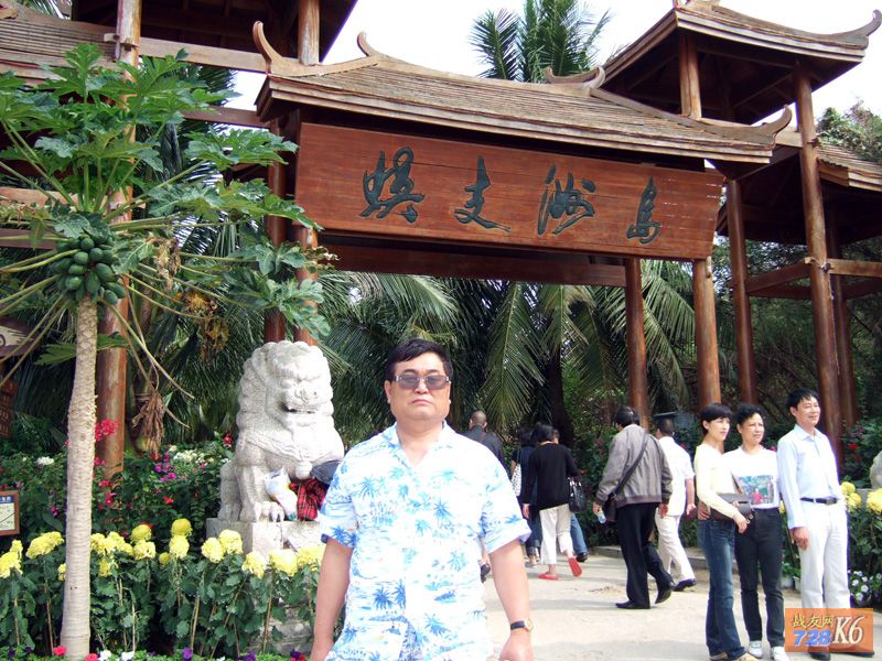 点击在新窗口查看原始图片