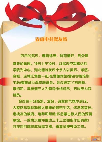 点击在新窗口查看原始图片