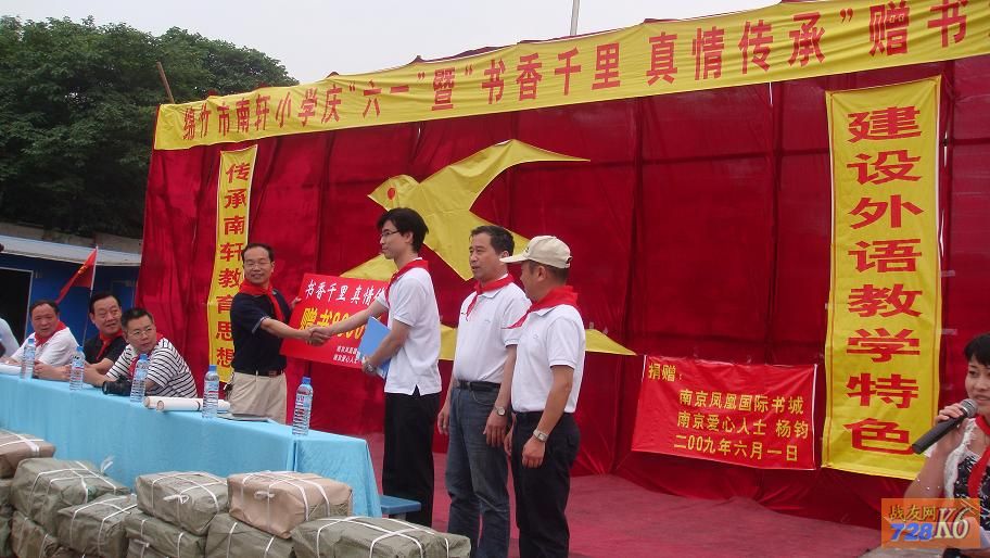 点击在新窗口查看原始图片