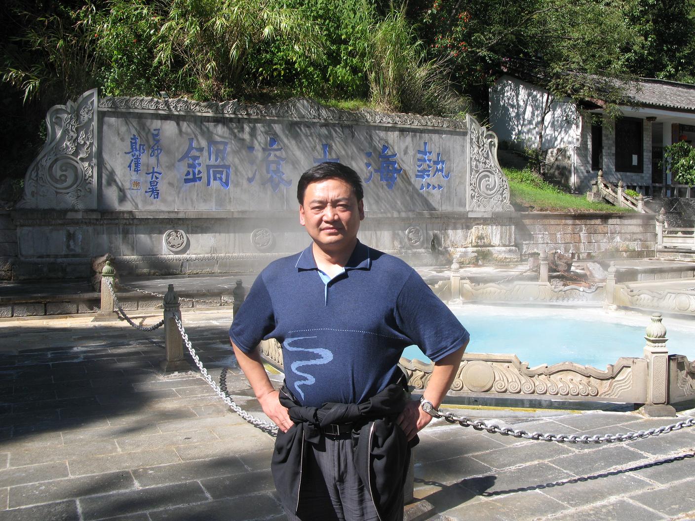 点击在新窗口查看原始图片