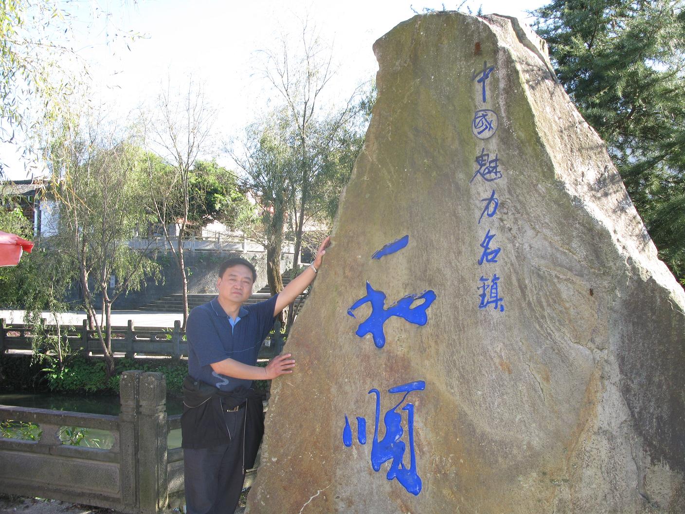 点击在新窗口查看原始图片