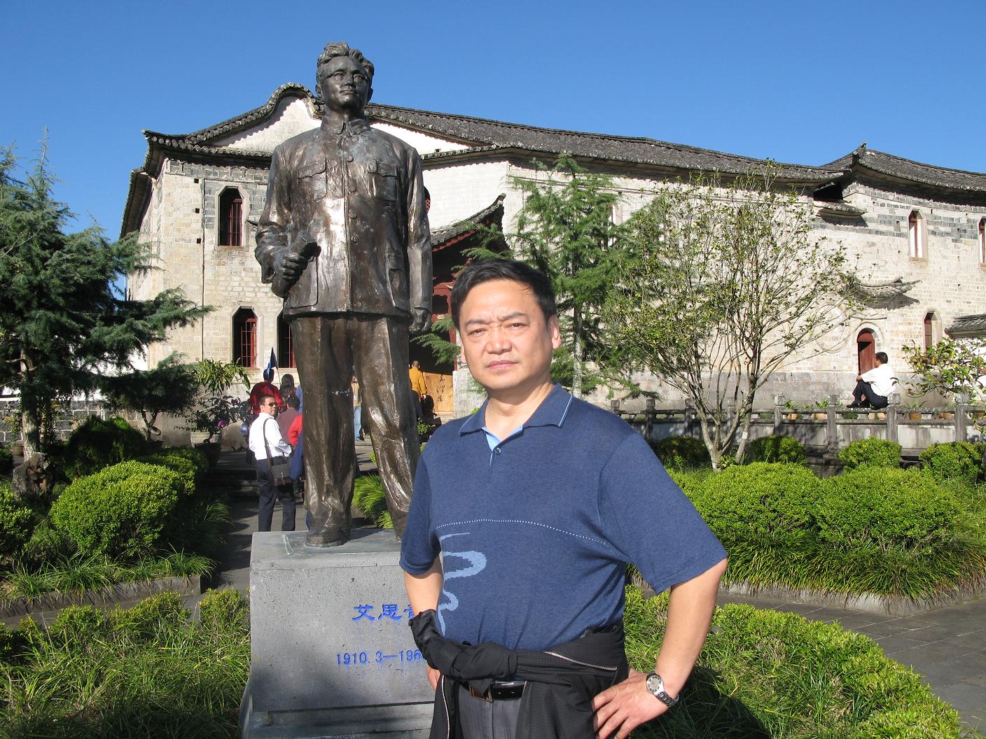 点击在新窗口查看原始图片
