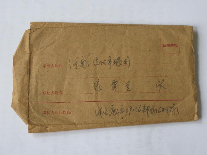 点击在新窗口查看原始图片