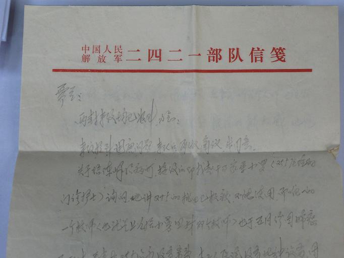 点击在新窗口查看原始图片
